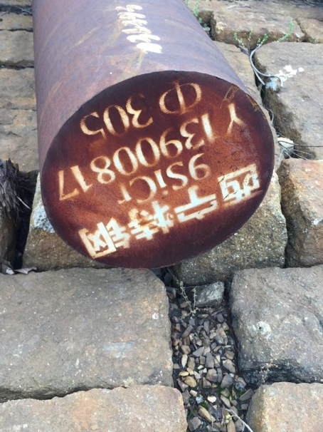 铁东9CrSi工具钢