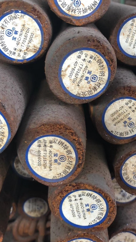 铁东40CrNiMoA合金结构钢