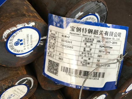 铁东40Mn2合金结构钢