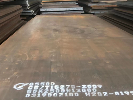 铁东Q550高强钢板