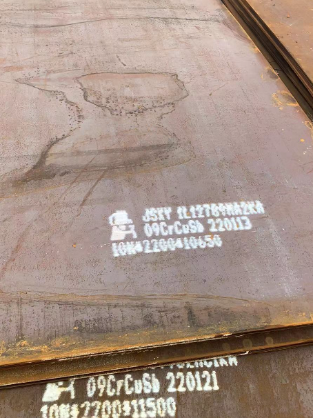 铁东ND耐酸钢板